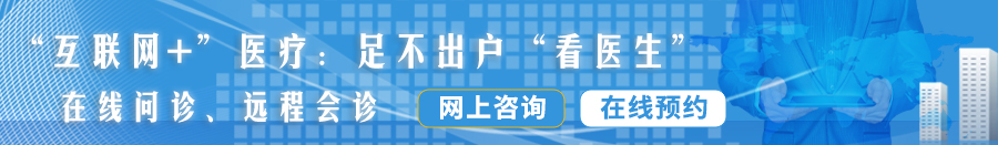 美女搞基操逼内射大奶子狂操好爽网站啊啊啊